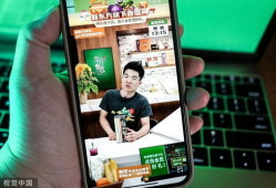 广东亮仔大号直播间91万,91万粉丝见证辉煌时刻