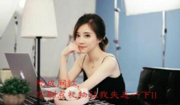 91直播一天能收入多少,揭秘网络直播平台的惊人盈利能力